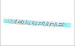 Toyota Genuine Vellfire AGH30 15-23 Back Door Name Plate Emblem 75441-58090 Oem. Fixed Price $69.98.