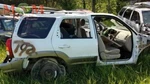 Passenger Front Door Painted Smooth Finish Fits 01-06 Mazda Tribute 2176686. Fixed Price $450.00.