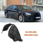 Fits Chevrolet Cruze 2011-2016 Rt Front Fender Inner Panel GM1249226 95472792. Fixed Price $32.64.