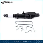 Door Lock Actuator Ford Explorer Mustang Lincoln Town Car Pickup Truck Van. Fixed Price $14.34.