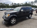 Passenger Rear Side Door Electric Privacy Tint Glass Fits 07-11 Nitro 4835623. Fixed Price $157.30.
