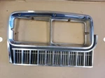 1975 Buick Electra 225 Passenger Right Bezel Oem. Fixed Price $99.99.