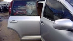 Passenger Rear Side Door Electric Opt I3Y3 Fits 03-06 Porsche Cayenne 334587. Fixed Price $500.00.