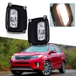 Left+right Front Bumper Fog Lights Lamps With Bezel For 2014-2015 Kia Sorento. Fixed Price $40.75.
