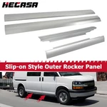 Hecasa For Chevy Express Gmc Savana 1996-2014 Rocker Panel Left & Right Side. Fixed Price $86.59.