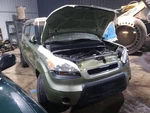 Driver Rear Side Door Electric Lift Privacy Tint Glass Fits 10-11 Soul 2137103. Fixed Price $665.00.