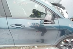 2023-2025 Kia Sportage Rh Right Passenger Front Door Oem. Fixed Price $1431.00.