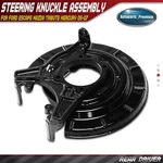 Rear Left Side Brake Backing Plate Ford Escape Mazda Tribute Mercury Mariner. Fixed Price $82.19.