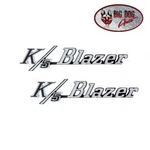 1969- 1972 K5 Blazer Fender Emblem Pair, Oer T70866 Gm Licensed Part. Fixed Price $100.48.