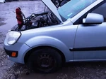 (local Pickup Only) Driver Left Fender Fits 06-11 Rio 1221306. Fixed Price $168.75.