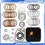 42RLE Transmission Master Kit W/ Gaskets Friction Steel Plates For Dodge Speed. Fixed Price $156.38.