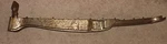 Nos 1942-48 Dodge,desoto,chrysler Door Body Center Pillar # 992473. Fixed Price $135.00.