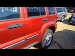 Driver Rear Side Door Electric Light Tint Fits 02-07 Liberty 931892. Fixed Price $150.00.