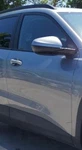 2024-2025 Chevrolet Trax Rh Right Passenger Front Door Oem. Fixed Price $1081.20.