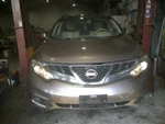 Passenger Front Door Keyless Ignition Fits 10-14 Murano 114781. Fixed Price $100.00.