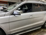 Front Door GL350 GL450 GL550 GL63 Amg Dcp 12-19 Left 1393757. Fixed Price $412.49.