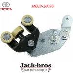 Toyota Genuine Oem Base Sub-assy, Slide Door Lower Roller, Rh 68029-26070. Fixed Price $53.00.