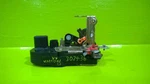 04 05 06 Pacifica Passenger Right Rear Door Lock Latch Actuator Oem 3024-36. Fixed Price $20.00.