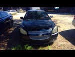 Driver Front Door Automatic Up And Down Opt Axg Fits 08-12 Malibu 1142685. Fixed Price $504.90.