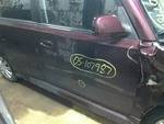 Front Side Passenger Right Door Fits 04-06 Scion Xb 10194584. Fixed Price $480.65.