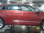 2015 Chevy Impala Rear Door Right. Fixed Price $600.00.