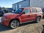 (pickup Local Only) Passenger Right Fender Fits 07-10 Patriot 2309981. Fixed Price $204.90.