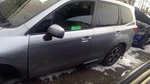 (local Pickup Only) Driver Front Door Electric Fits 15-16 Forester 1110293. Fixed Price $399.99.
