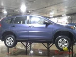 2014 Honda Cr-v Rear Door Right. Fixed Price $800.00.