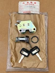 Nos Genuine Honda Trunk Lid Lock For N600 *read Description*. Fixed Price $222.82.
