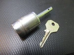 Rolls Royce Silver Cloud I, Bentley Trunk Boot Barrel Lock & Yale Key UB1015. Fixed Price $648.93.