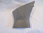 1970-1972 Buick Skylark Right Quarter Panel Extension, Gm 8782578, New. Fixed Price $89.95.