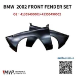 Mvp Front Wing Fender Set For Bmw E10 1502 1602 1802 2002. Fixed Price $5990.00.