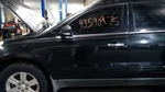 Traverse 2012 Front Door 2310643. Fixed Price $575.00.