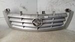 02-06 Cadillac Escalade Oem Silver Metallic Front Upper Emblem. Fixed Price $151.99.