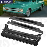 Rocker Panels W/inner Patch For 1967-1972 Chevy K20 K10 C20 C10 Suburban. Fixed Price $84.95.