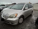 Used Door Motor Fits: 2009 Honda Odyssey Side Grade. Fixed Price $209.50.