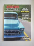 Eckler Chevy Truck 1947-98 2015 Catalog Restoration Performance. Fixed Price $14.99.