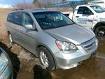 Used Door Motor Fits: 2007 Honda Odyssey Side Grade. Fixed Price $130.49.