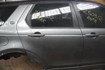 Rear Right Door Assembly LR061284 Oem Land Rover Discovery Sport L550 2015-23. Fixed Price $479.99.