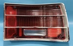 71-73 Chevy Impala Kingswood Station Wagon Taillight Lens Rh 72 (1). Fixed Price $40.00.