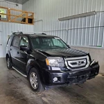 Passenger Rear Side Door Electric With Sunshade Fits 09-15 Pilot 1020893. Fixed Price $400.47.