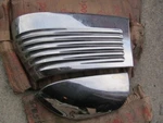 1951 1952 Pontiac 4DR Lower Left Rear Door Stone Shield Trim Nos Gm. Fixed Price $195.52.