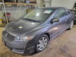 Passenger Right Front Door Electric Coupe Fits 06-11 Civic 2062582. Fixed Price $628.32.