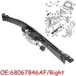 Right Power Sliding Door Track For Chrysler Town & Country Dodge Grand Caravan. Fixed Price $95.00.