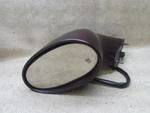 Driver Left Side View Mirror Power Maroon Fits 95-97 Oldsmobile Aurora G59. Fixed Price $37.38.