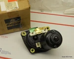 Nos Mopar 1975-1979 Plymouth Fury Dodge Coronet Cordoba Windshield Wiper Motor. Fixed Price $289.89.