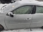 2013 Chevrolet Malibu Driver Front Door Shell Used 4DR Slv Pc Gan 3924287. Fixed Price $284.95.