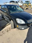 Used Rear Right Door Assembly Side Fits: 2009 Kia Rio Htbk R. Electric Regu. Fixed Price $487.00.