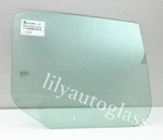 Fits 2011-2023 Chrysler 300 Passenger Side Right Rear Door Window Glass. Fixed Price $95.00.