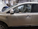 2011 Mkx Left Driver Side Front Door Assembly Color: Tan Up. Fixed Price $520.00.